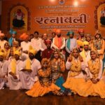 State level Ratnavali Mahotsav