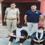 haryana police