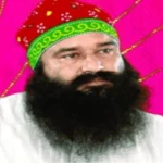 ram rahim