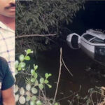 Karnal Car Accident