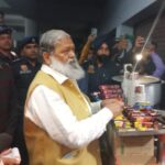 Anil Vij