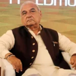 Bhupinder Singh Hooda (1)