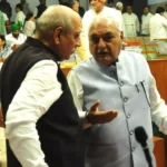 Haryana Assembly Session (2)