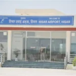 Haryana First Airport