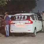 Haryana Police