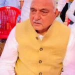 Bhupinder Singh Hooda