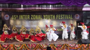 45th Inter Zonal Youth Festival