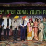 45th Inter Zonal Youth Festival