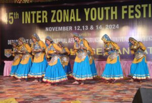 45th Inter Zonal Youth Festival