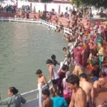 KapalMochan Mela