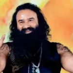 Ram Rahim