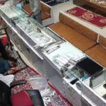 Rewari Jeweller's Shop Robbery