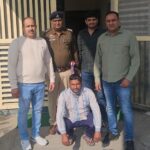 Sonipat Sandeep Murder Case