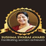 Sushma Swaraj Award