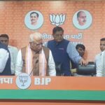 Kailash Gehlot Joined BJP