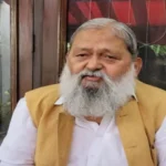 anil vij