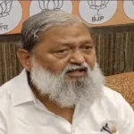 anil vij statement