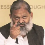 anil vij statement