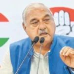 bhupinder hooda