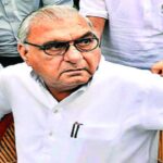 bhupinder hooda statement