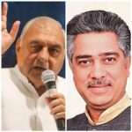 Bhupendra Hooda vs. Aditya Chautala