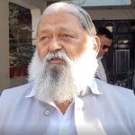 Anil Vij