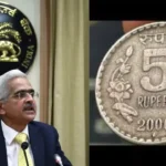 5 Rupees Coin RBI Update