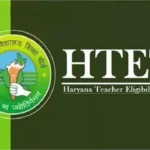 HTET 2024