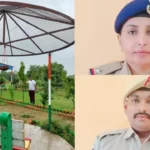 Haryana Police Couple