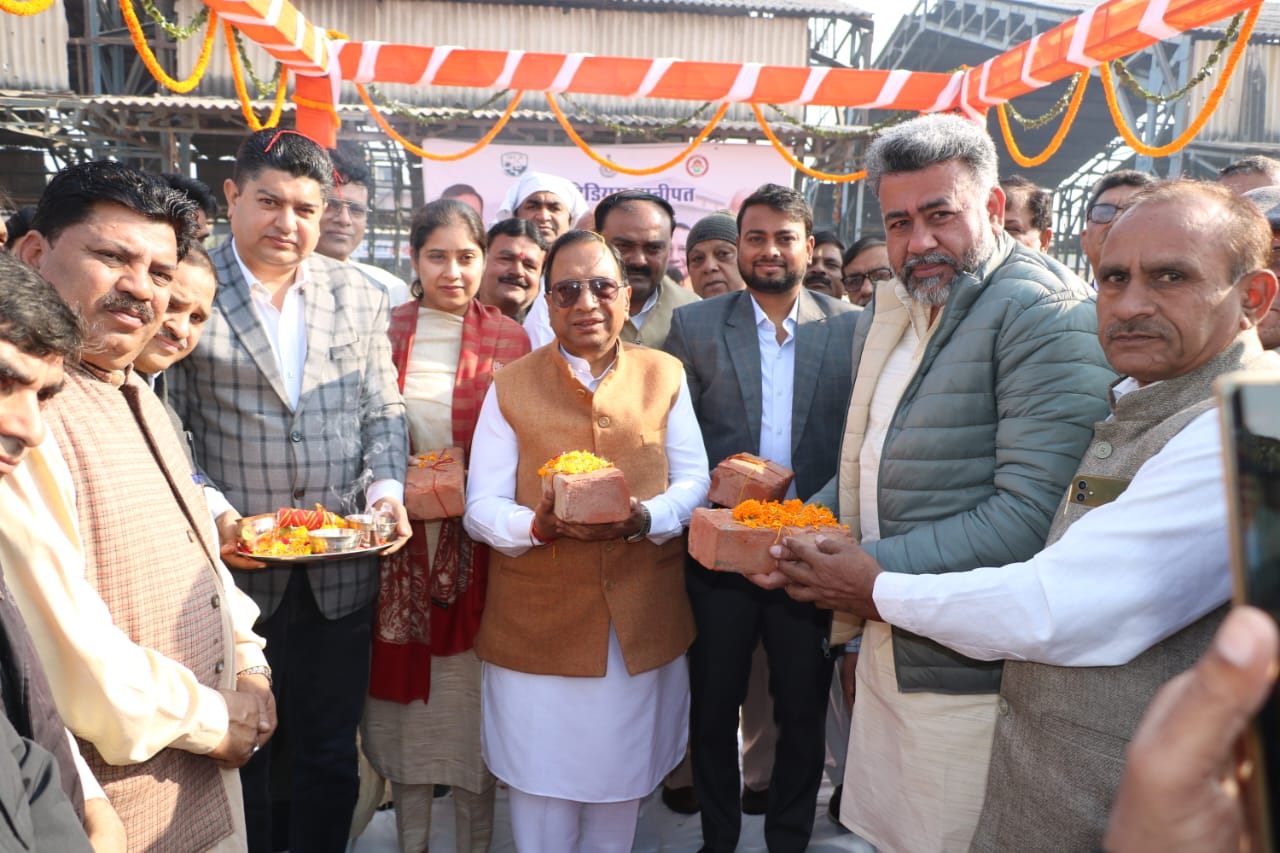 Panipat’s First Indoor Stadium : युवाओं का विजन ही हरियाणा सरकार का मिशन..पानीपत को मिली नई सौगात, जिले के पहले इंडोर स्टेडियम का हुआ भूमि पूजन