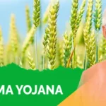 Pradhan Mantri Fasal Bima Yojan