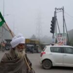 Punjab Bandh LIVE Update