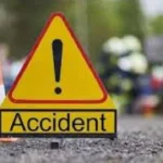 Karnal Accident News