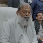 Anil Vij