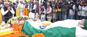 Om Prakash Chautala's Funeral 