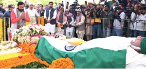 Om Prakash Chautala's Funeral