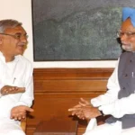 bhupinder hooda on manmohan singh