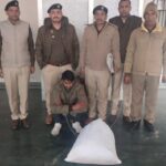 Drug Smuggler Arrested