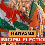 Haryana Municipal Elections