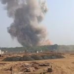 Maharashtra Bhandara Explosion