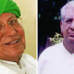 Political History of Haryana