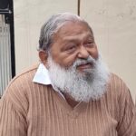 Anil Vij