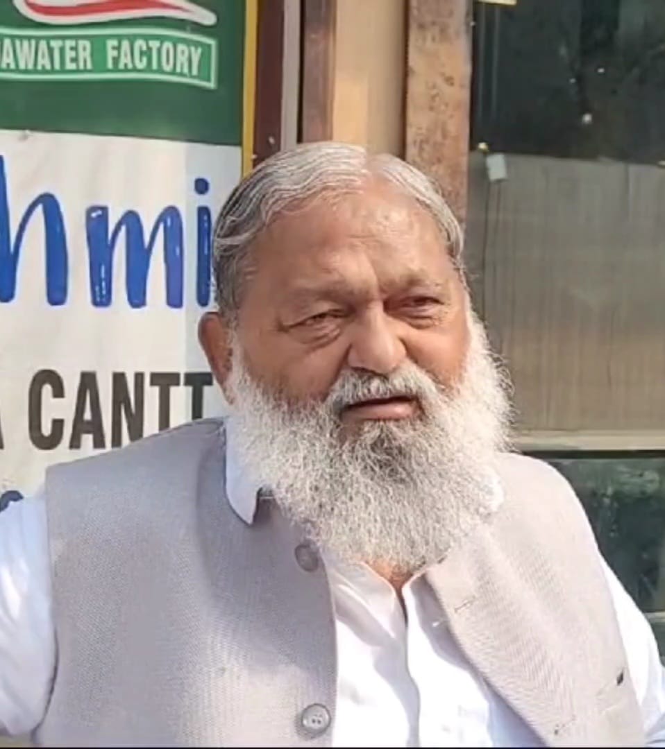 Anil Vij ने आप के नेताओं पर कसा तंज, कहा – ‘आप पार्टी के लोग चीखते ज्यादा हैं, चीखना कैसे है इस प्रकार की भी इनको दी जाती है ट्रेनिंग’