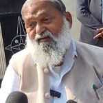 Anil Vij's Big Statement